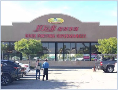 Good Fortune Supermarket